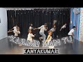 Kashmir Main Tu Kanyakumari Simple Dance Steps Bollywood Song Sitadohre680 Choreography
