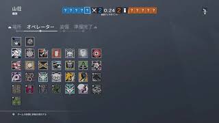 ［R6S］カジュアル。初見さん大歓迎～【女性実況】
