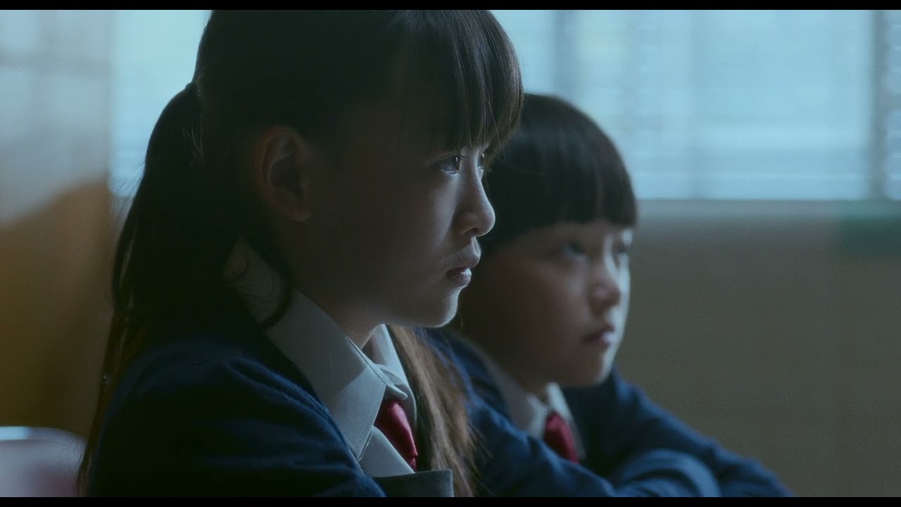 Miniature de la vidéo 2024第46屆金穗影展觀摩影片｜宇宙有什麼不是暫時Eternity in the Universe du film Eternity in the Universe