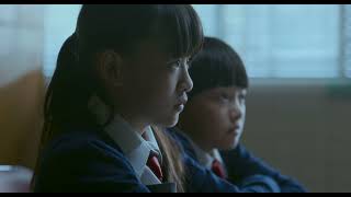 2024第46屆金穗影展觀摩影片｜宇宙有什麼不是暫時Eternity in the Universe