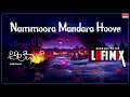 Nammoora Mandara Hoove LoFi Mix Aalemane Suresh Heblikar Roopa Kannada Retro Vibes