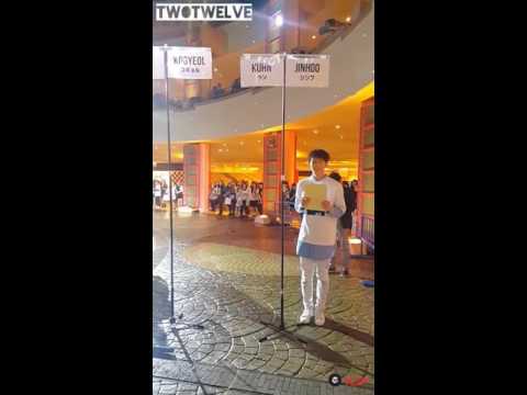 [ENGSUB] UP10TION U10SECONDS 95sec - Excited Kuhn Who Wants to Receive Sign