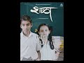 5 Must Watch Marathi Movies