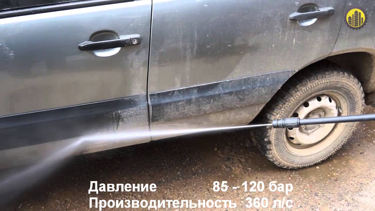 Мойка Интерскол АМ-120/1500