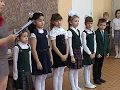Праздник букваря гимназия 8 Волгоград 