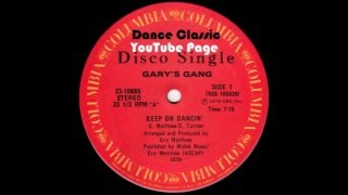 Gary's Gang - Keep On Dancin' (Original 12" Version)