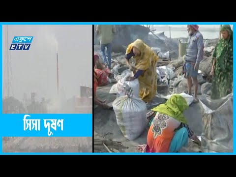 দূষণ ঠেকাতে দৃঢ় পদক্ষেপ
