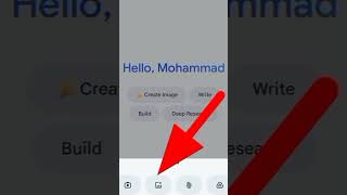 google gemini AI photo editing 🥰 কিভাবে এ আই দিয়ে ছবি তৈরি করতে হয়