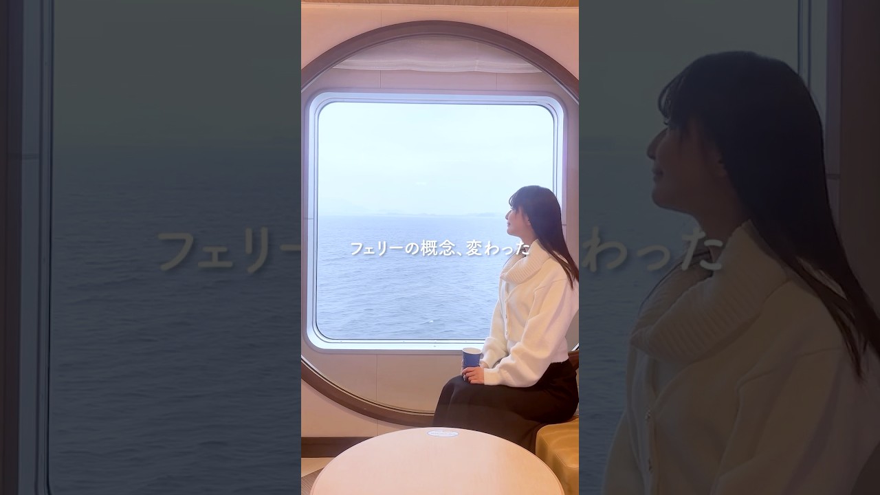 【衝撃】船の上が完全にホテルだった…！🚢✨