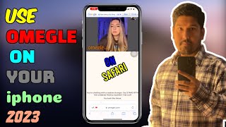 How To Use Omegle On iPhone 2023 | Omegle Problem In iPhone