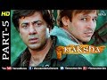 Naksha Part 5 Sunny Deol Sameera Reddy Vivek Oberoi Bollywood Comedy Action Movie Scenes
