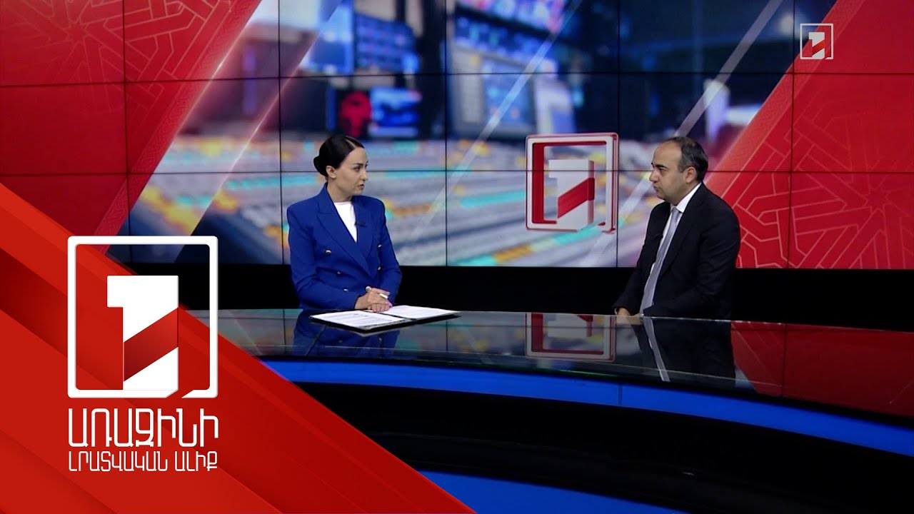 Ինչ ժամկետներում և ընթացակարգով կիրականացվի ԼՂ-ից բռնի տեղահանված ընտանիքների բնակապահովման ծրագիրը