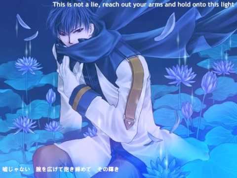 [KAITO] Blue Lotus [Vocaloid][English Sub] 【KAITOオリジナル曲】ブルーロータス