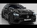 2021 BRABUS 800 Mercedes AMG E 63 S Brutal Sedan