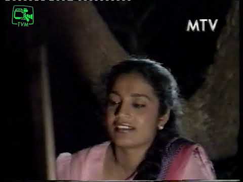 Thanivee Sihina Lokaye by Clitus Mendis Duet from Torana Archives