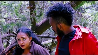 Download lagu Fiilmii Afaan Oromoo haaraa Milkii 2022... mp3