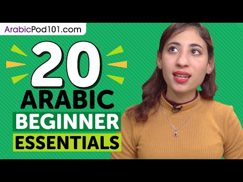 20 Beginner Arabic Videos You Must Watch | Learn Arabic