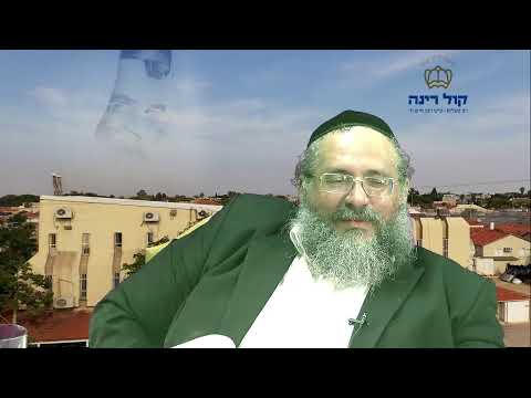החיד"א אברג'ל – שיעור ערב – א' ניסן תשפ"א