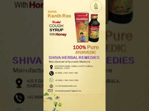 Honey based herbal cough syrup