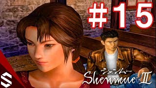【シェンムー2実況】Part.15 ついに朱元達に会う！秀瑛可愛いよ秀瑛【ShenmueII】