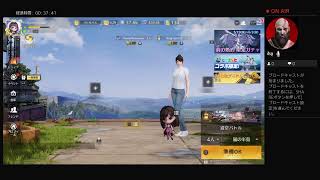 ThukajiMuuuuuugaがPS4からブロードキャスト