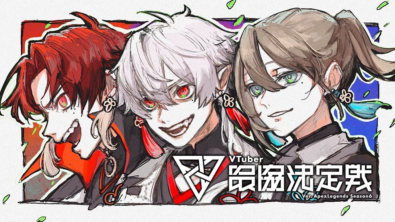 【 APEX 】5日目 今日こそ1位【 V最スクリム 】