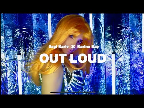 Karina Kay Performing (Pride 2020 Anthem) -  'Out Loud' Sagi Kariv x Karina Kay