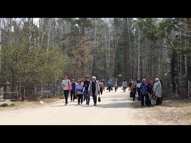 В Приангарье Родительский день могут объявить нерабочим