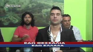 Εδώ Θεσσαλία, Εδώ Ελλάδα 21 06 2015