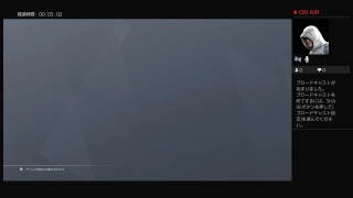 r6s　ランク