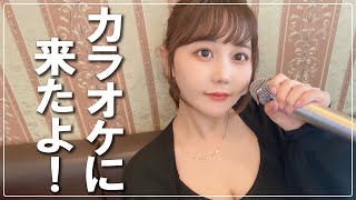 【コント】絶対当たらないアーティスト当てクイズ！【カラオケ】