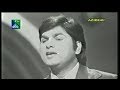 SAWAN AYE SAWAN JAYE BY WAQAR HAIDER SHAH