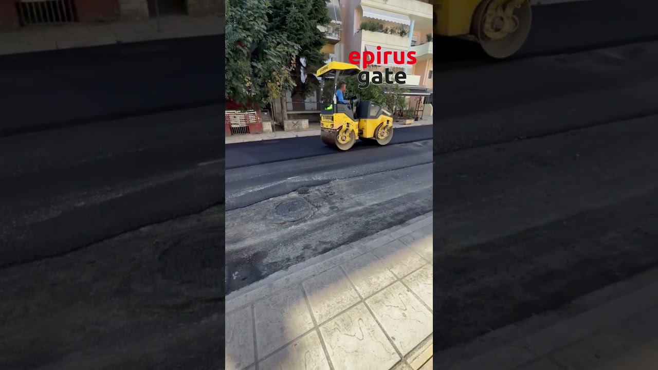 Ιωάννινα: Εργασίες ασφαλτόστρωσης στη Σπύρου Λάμπρου