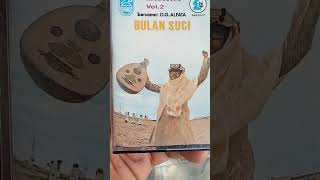 Download lagu kaset og. Al FATA: BULAN SUCI ,   HARI RAYA dan kaset LATIF M  'DUNIA' mp3