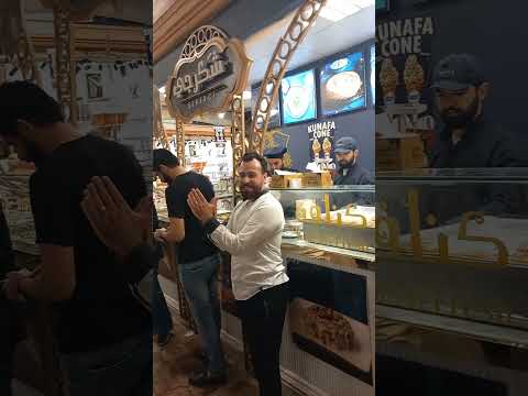 بوظة كنافة سحلب ايسكريم ايسكريم #ترند #دبي #شورت  #shorts #trending #globalvillage