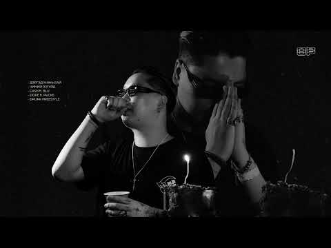 9 SARIIN SHUNU (EP ALBUM) ft. BLU, Pucke