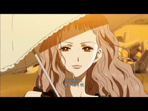 🖤 애니 나나 ost, OLIVIA inspi REIRA - A Little Pain (한글가사/해석/lyrics)