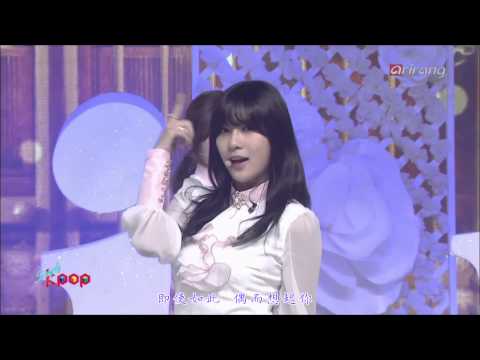 【HD繁體中字】 141212  Apink 에이핑크 - LUV  @ ArirangTV Simply KPOP