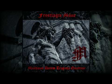 Frostlagte Måne - Matthæus Decem Triginta Quattuor (Full EP)