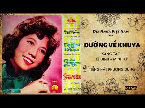Thể hiện bởi Phương Dung (trước 75)