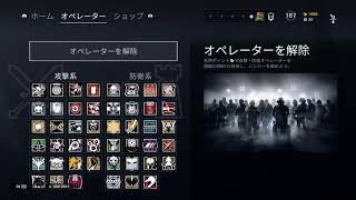 r6s