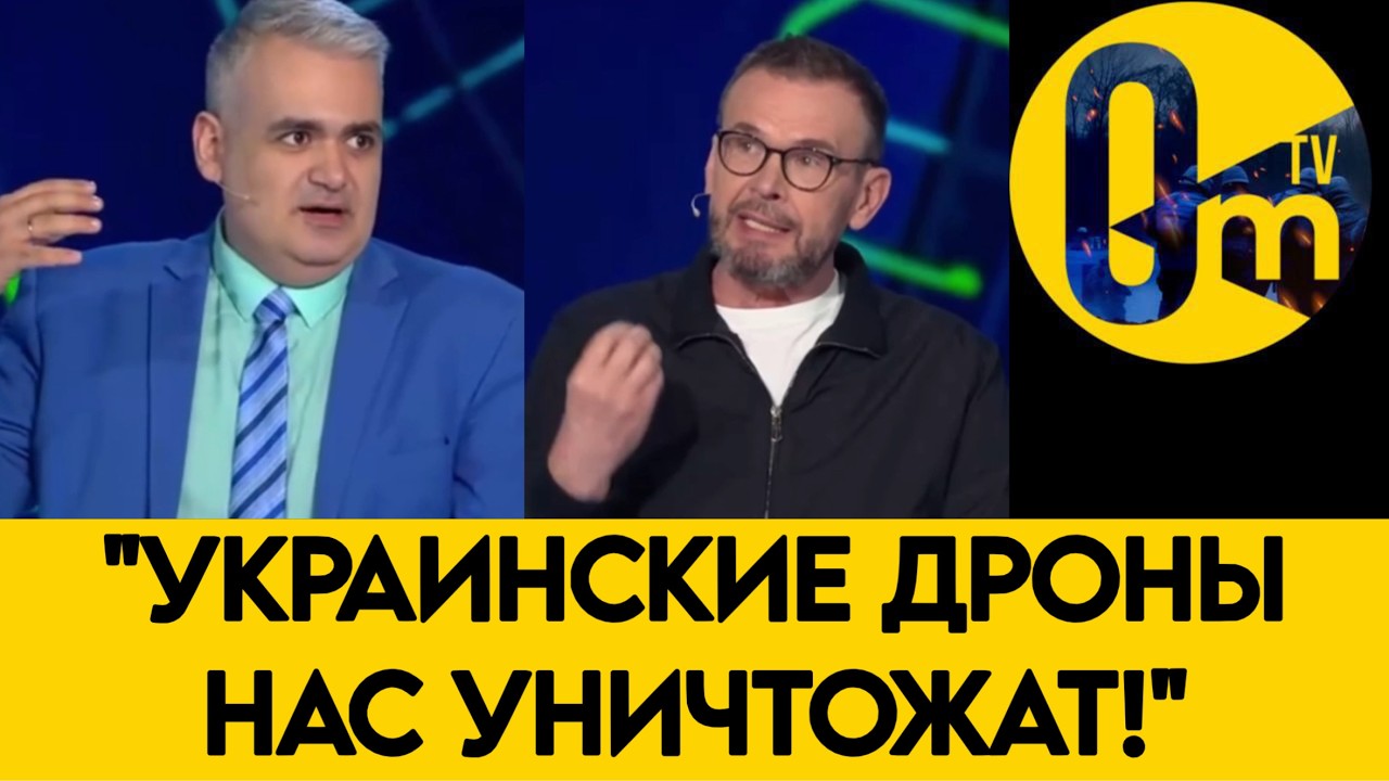 «ВЫ ВИДЕЛИ ЧТО ВСУ ТВОРЯТ?»