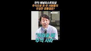 유튜브 썸네일