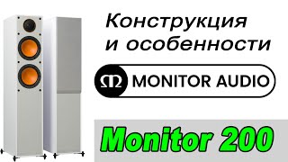 Monitor Audio Monitor 200 White - відео 1