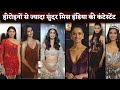 Beautiful Contestant Of Miss India 2023 Organization Sub Competition