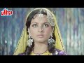 Rekha Superhit Hindi Full Movie Dharma HD जब Rekha ने लिया चौंकाने व