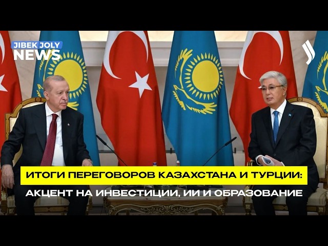 Главные новости 14.05.2026 г.