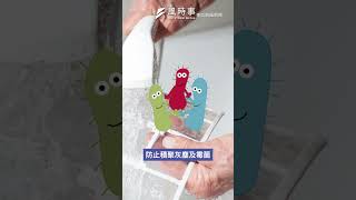 [問卦] 冷氣吹出來的風很臭是什麼原因?