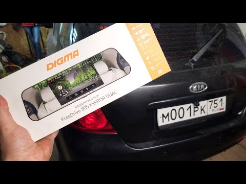 Обновил KIA CEED Вики / Digma FreeDrive 505 - Обзор, установка и тест