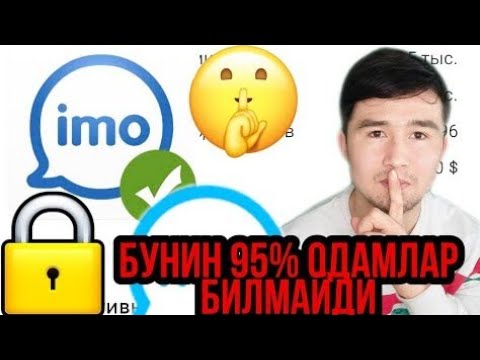 Telefondagi barcha xabarlarni o'qishadi ogoh bo'ling